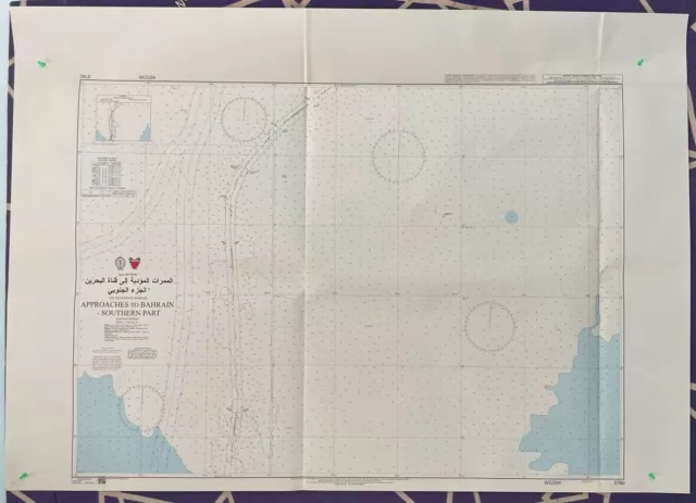 Admiralty 3760 The Kingdom Of Bahrain Approaches To Bahrain-Southern Part Map