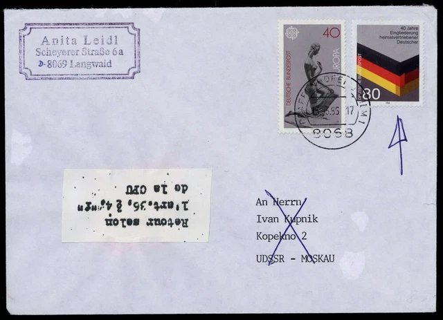 1985, Bundesrepublik Deutschland, 1265 Pk u.a., Brief - 1756919