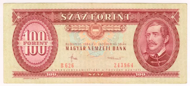 1984 Hungary 100 Forint 243964 Paper Money Banknotes Currency