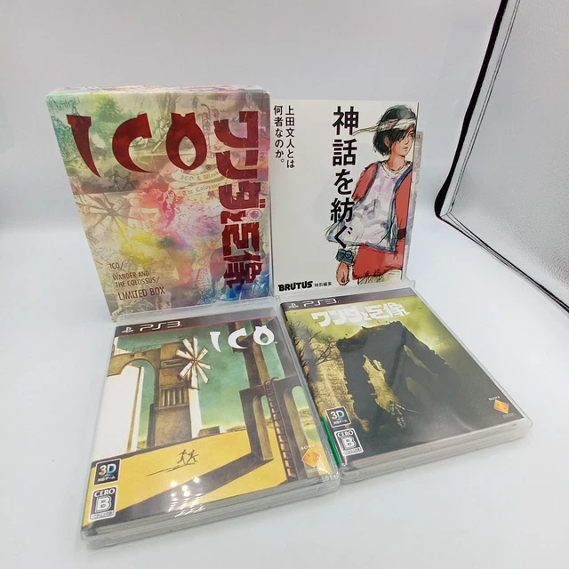 Ico Shadow Of The Colossus Collection Ps3 | Cuotas sin interés