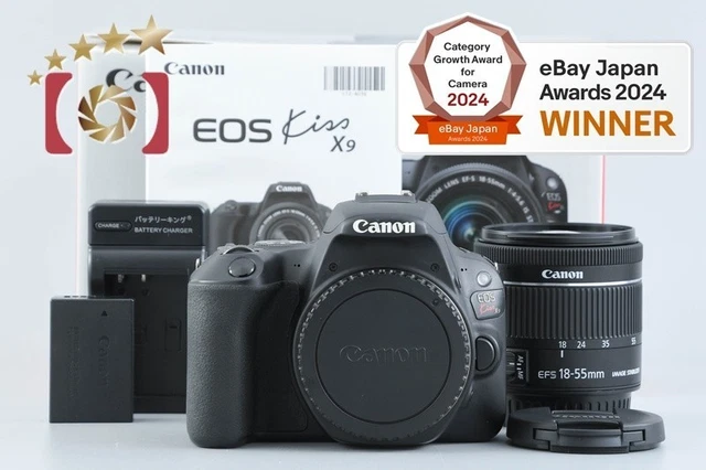 CANON EOS KISS X9 / Rebel SL2 / 200D Black 24.2 MP DSLR 18