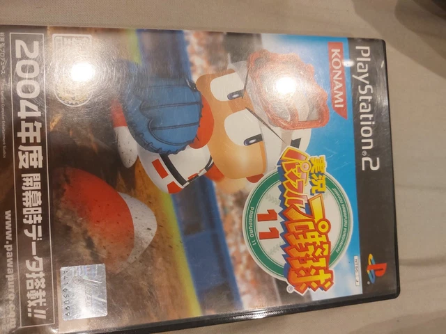 Jikkyou Powerful Pro Jakyuu 11 - PS2 - NTSC-J