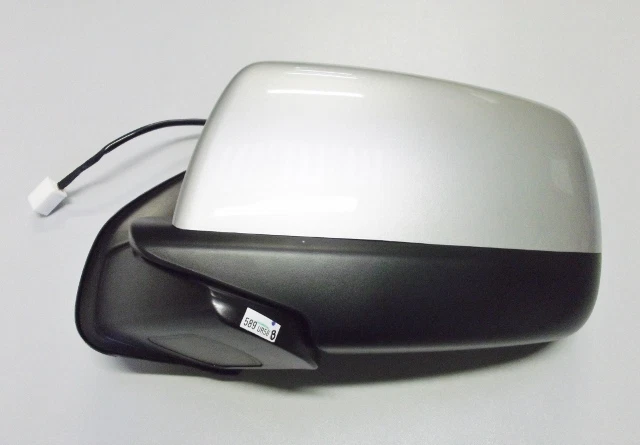 Chrome Left Side Door Mirror For Toyota Hilux Mk6 (2005-2011) - Electric, Unbranded