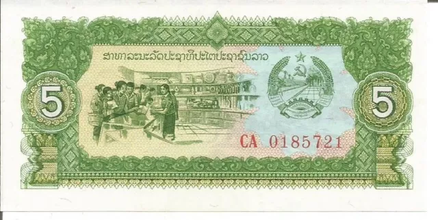 Laos 5 Kip N/D (1979)