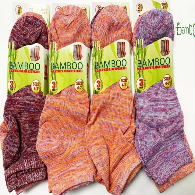 Ladies Bamboo Trainer Socks Soft Multi Colour Anti Bacterial Sock UK 4-7