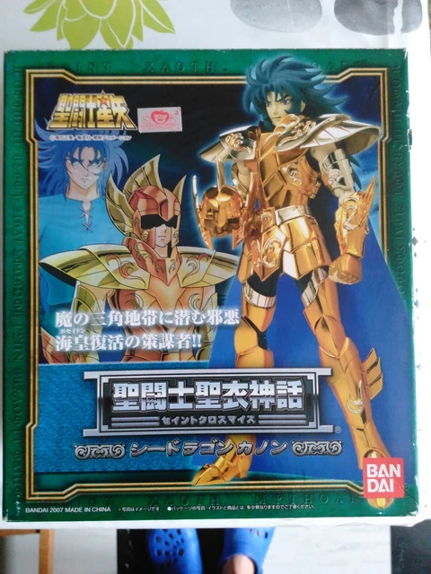 FIGURINE SIRENE LES Chevaliers du Zodiaque Saint Seiya 1987 Envoi