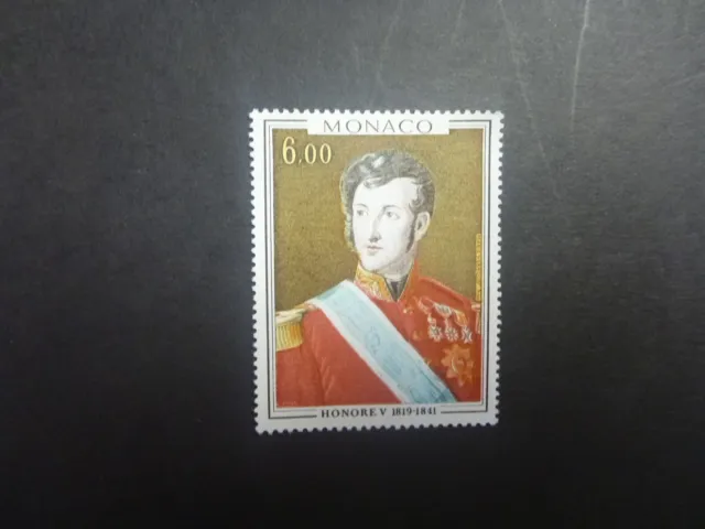 Monaco 1977 Paintings- The Prince Mint Stamp
