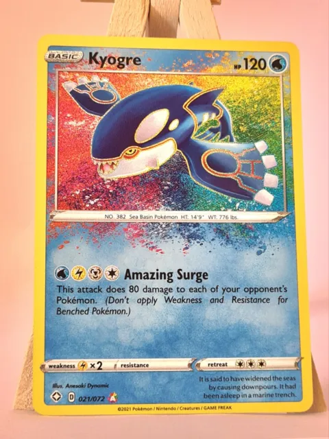Kyogre 021/072 Amazing Rare Shining Fates 2021 Pokémon Card Near Mint
