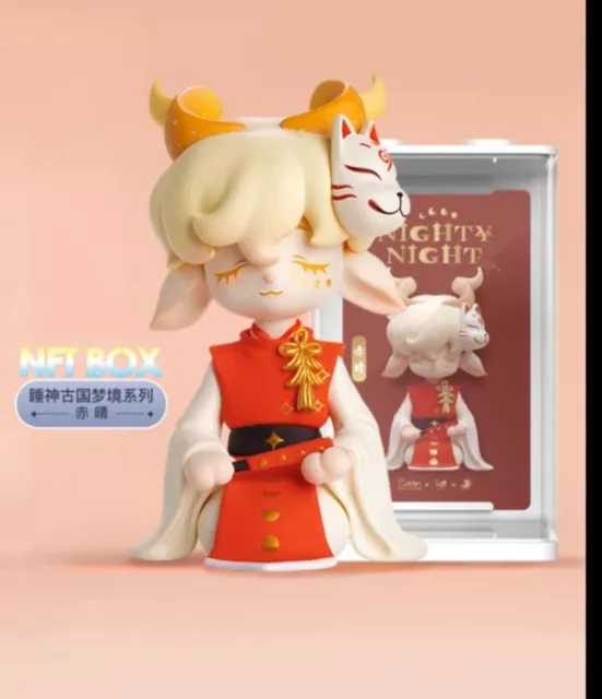 With N FT Chip IP STATION Nighty Night Series Mini Figure Designer Toy In Box