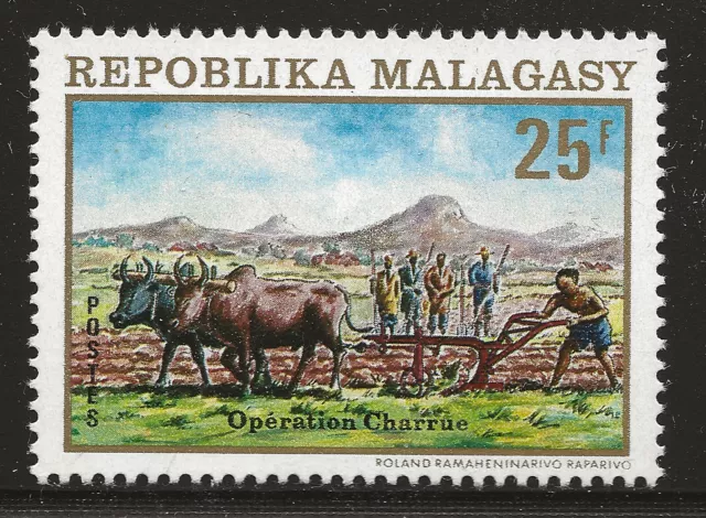 Malagasy Republic (Madagascar) Scott #477, Single 1972 Complete FVF MNH