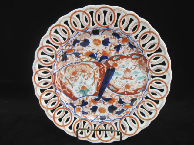 Hand Painted Japanese IMARI Pierced Dish Plate  with FAN & Floral Design 10"