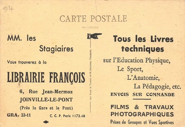 MONLUCON - JOINVILLE-LE-PONT - Ecole Normale de Gymnastics et d'Fencing 2