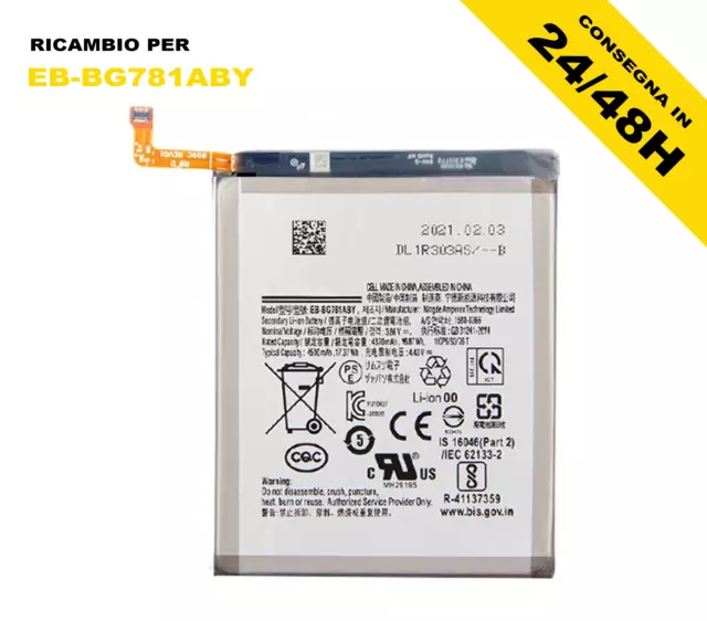 BATTERIA EB-BG781ABY PER SAMSUNG GALAXY A52S SM A528 4500 mAh PARI ORIGINALE