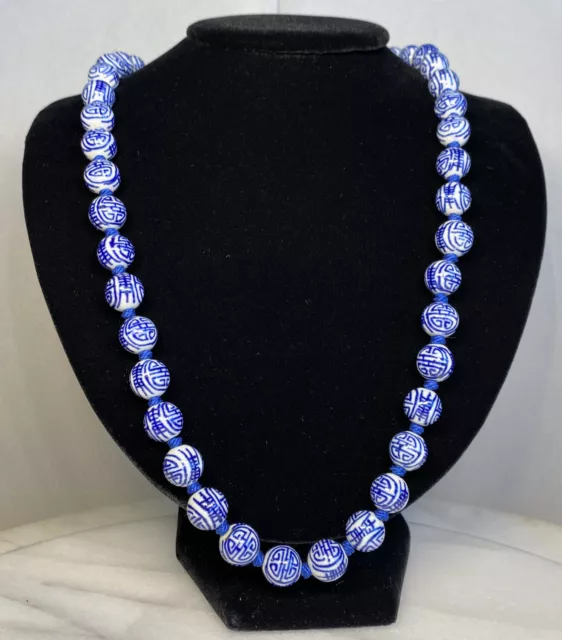 Hand Painted Old Chinese Porcelain Blue White Shou Beads Necklace Vermeil Clasp