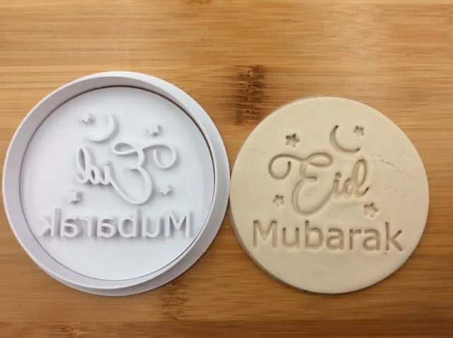 Eid Mubarak Cookie Stamp Ramadan Fondant Biscuit Embosser Mold