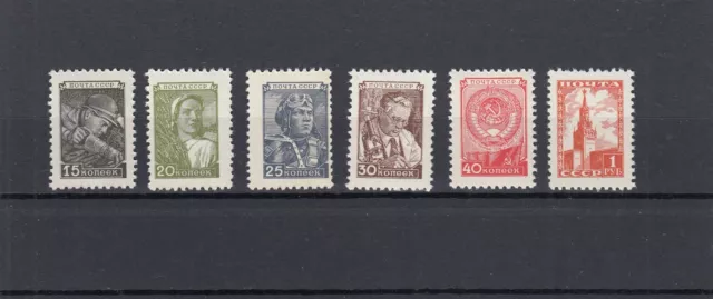 Sowjetunion 1949 J. postfrisch  Freimarken Lot MNH(**)