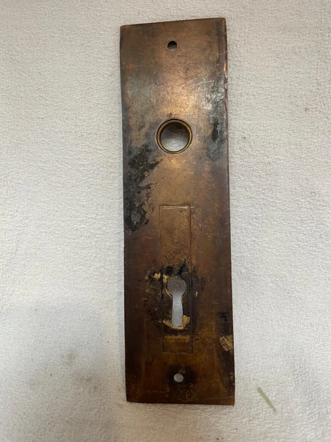 Single Antique Eastlake Brass Skeleton Key Back Plate 5” x 1 1/2””