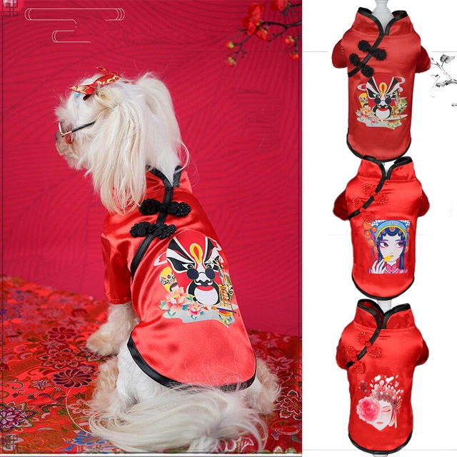 Animali Cane Cheongsam Vestiti Maglietta Gilet Cucciolo Gatto Gonna Stampato