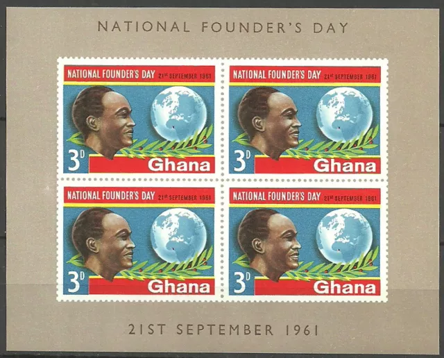 Ghana - 52. Geburtstag von Kwame Nkrumah Block 3 postfrisch 1961 Mi.Nr. 106