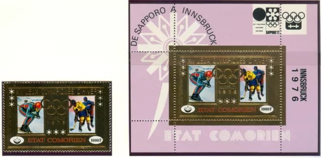 Comoros Olympic Games 1976 Innsbruck perforated stamp and block MNH