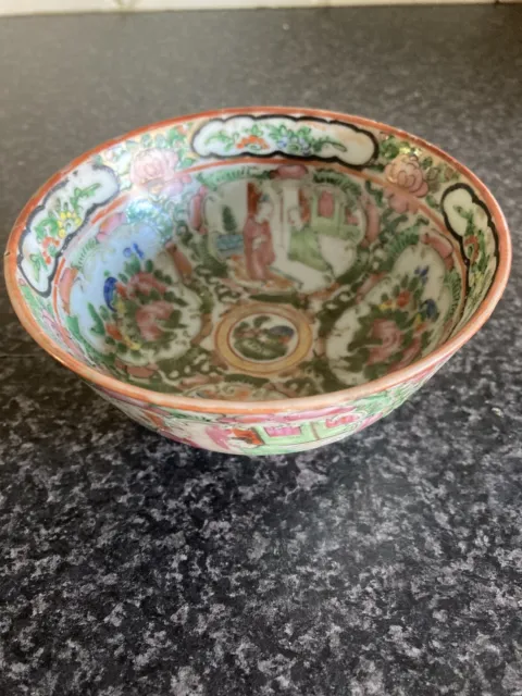 19th Century Antique Chinese Famille Rose Bowl