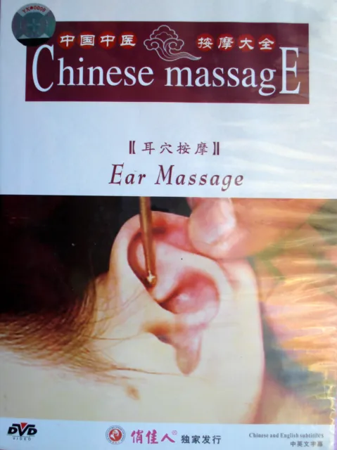 DVD Massage chinois-Oreille-Chinese Massage-Ear-Ohr-massaggio orecch-masaje oído