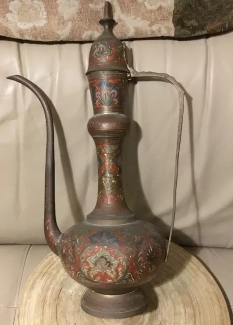 Aged Brass Coffee Tea Water Pot Middle Eastern Arabic Islamic Colorfully Etched
