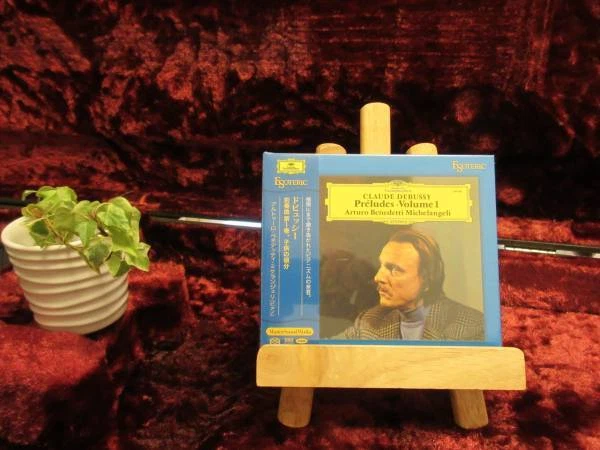 Esoteric Sacd Essg-90160 Debussy Prelude Book Child'S Share