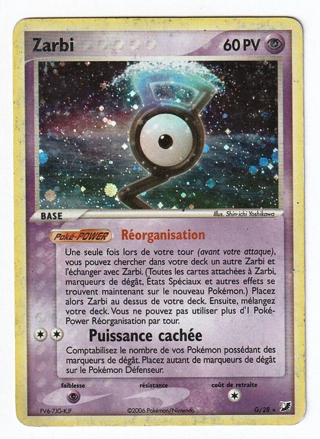 RARE POKEMON ZARBI G/28 HOLO CARDS. EX Hidden Forces. FRANCE