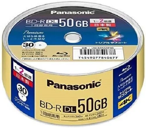 Verbatim Blank Blu-ray BD-R DL VBR260RP100SV1 50GB 1-6x 100 discs New