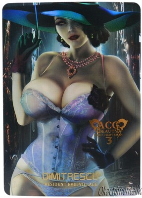 CARTE SEXY RESIDENT Evil Village Card Lady Dimitrescu ACG Beauty 3
