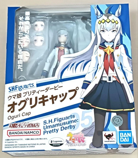 Figurine UMAMUSUME PRETTY DERBY - Oguri Cap 'Ashen Miracle' Échelle 1/7 (25 Cm) - Good Smile Company - Neuf Du Japon