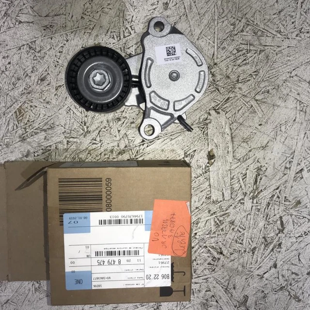 Galet tendeur BMW SERIE 2 ACTIVE TOURER F45 PHASE 1 2.0D - 16V TURB 11288479475