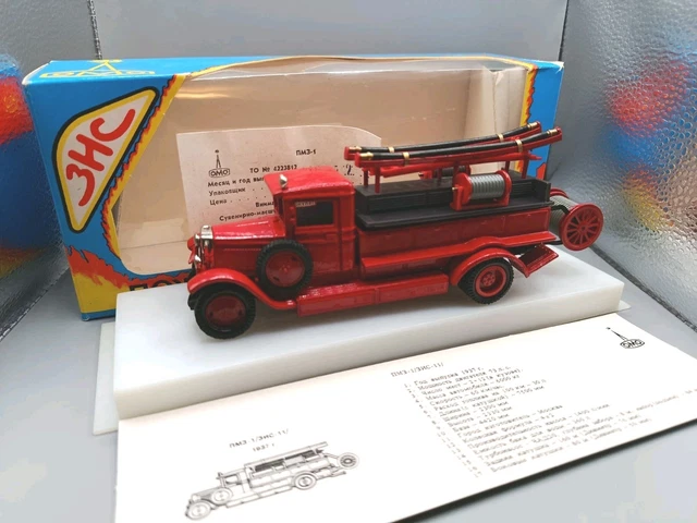 LE7325 OMO 1/43 1:43 Camion pompiers 1937 pour pièces Russia