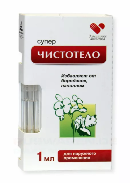 Płyn Kosmetyczny z glistnika 1ml