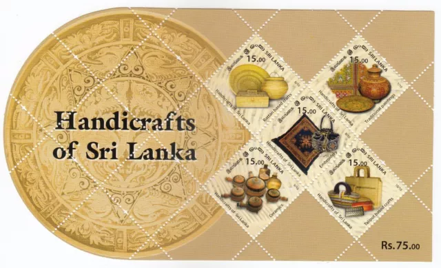 Sri Lanka, 75 Rupees, Artisanat De Miniature Feuille, MNH