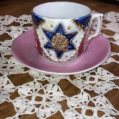 Star Cup & Saucer ORNATE DETAIL DEMITASSE CUP & SAUCER SET ~ MADE IN GERMANY
