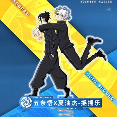 gojo satoru spring shake toy