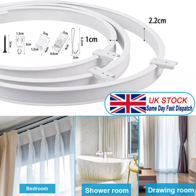 1M 5M Curtain Track Rail Bendable Hanging for Ceiling Mount Shower Window Track