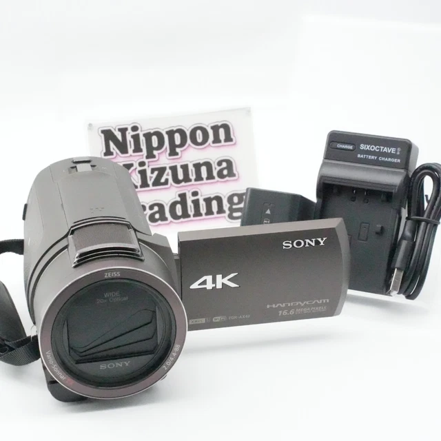 SONY FDR-AX40 BROWN 4K Video Camera Handycam 20x Zoom Tested w