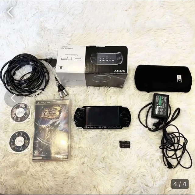 With Box Psp-3000 Soft Tv Out Cable