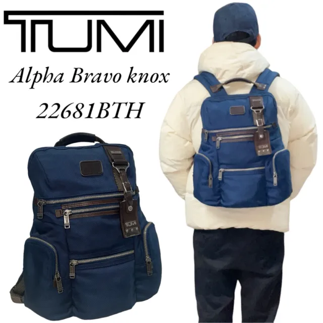 Tumi Alpha Bravo Knox Backpack 22681Bth