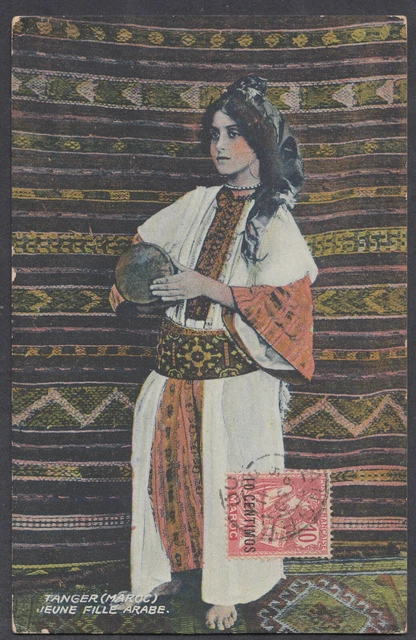 Tangier (Morocco) Young Arab Woman Postcard; 10 Centimos O/P: France; 1907