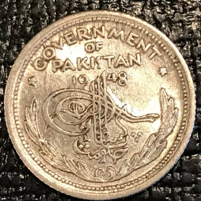 High Grade Au 1948 Pakistan 1/4 Quarter Rupee Coin-Dec150