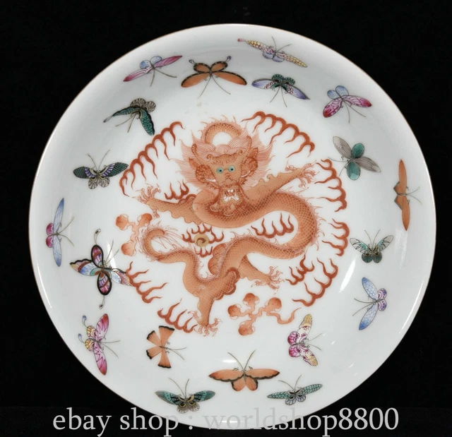 9.4" QianLong Marked Chinese Colorful alum red Porcelain Golden Dragon Plate