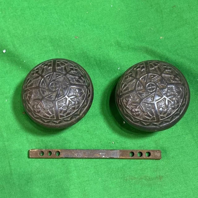 Pair of Antique Vintage Eastlake Victorian Ornate Door Knobs w/ Spindle