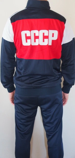 Sandy Alabama verloving ADIDAS USSR CCCP vintage Soviet Union Russia tracksuit 80 olympic uniform  $119.00 - PicClick