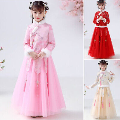 Kid Girl Embroidered Cheongsam Dress Chinese New Year Tang Suit Fleece Liner