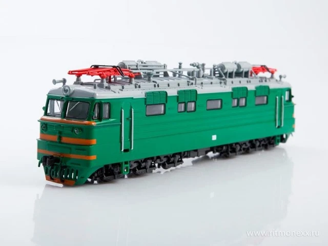 15-C863 SNP04 MODIMIO 1:87 New! Ho EUR 25,20 - DE
