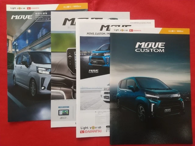 Daihatsu Move Custom Catalog 2021 September La150S/La160S